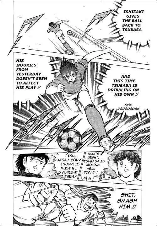 Captain Tsubasa Chapter 71 18